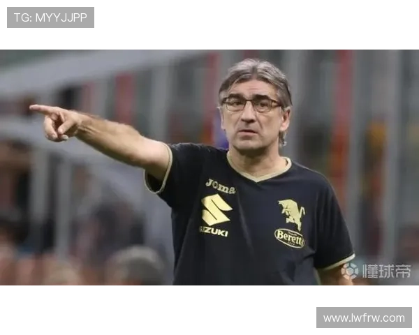 都灵俱乐部迎来新赛季挑战,主帅表示将全面提升球队竞争力 都灵俱乐部迎来新赛季挑战,主帅表示将全面提升球队竞争力