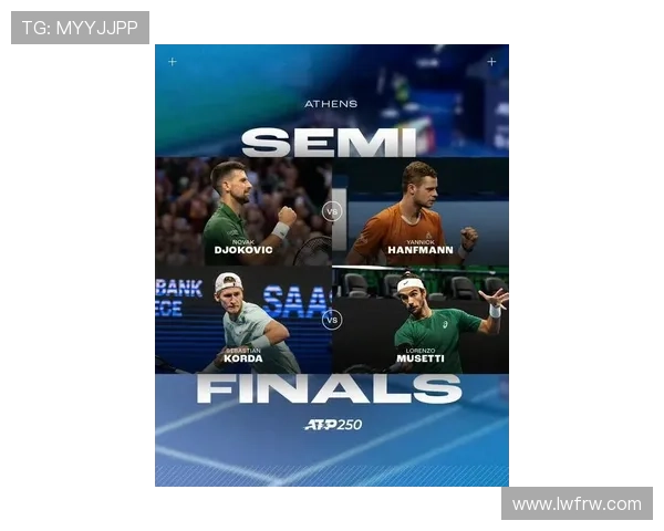 德约科维奇再创纪录连胜终结年轻劲敌晋级年终总决赛四强 德约科维奇再创纪录连胜终结年轻劲敌晋级年终总决赛四强