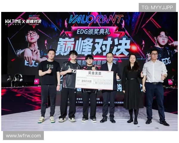 深入解析英雄联盟世界赛最新奖金总额及其背后推动全球电竞发展的力量