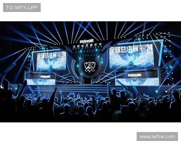 电竞新势力崛起 2025年全球电竞大赛新规则与未来发展趋势解析