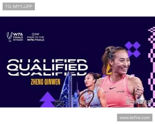 网球赛事激烈角逐 新星崛起打破传统格局 亚洲选手迎来新机遇 网球赛事激烈角逐 新星崛起打破传统格局 亚洲选手迎来新机遇