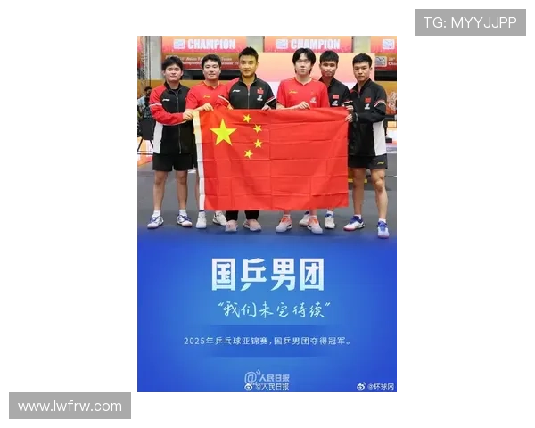 体育赛事激战正酣中国队勇夺金牌新纪录诞生引发全球瞩目 体育赛事激战正酣中国队勇夺金牌新纪录诞生引发全球瞩目