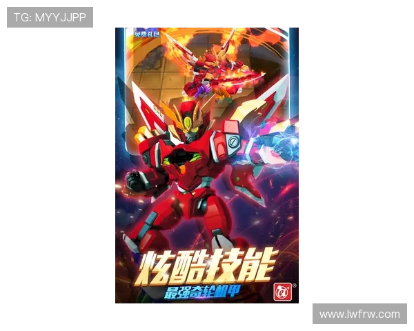 劲爆对决再升级联盟新星火力全开引燃赛场巅峰激战强势上演焦点之争 劲爆对决再升级联盟新星火力全开引燃赛场巅峰激战强势上演焦点之争