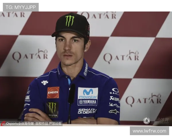 新赛季MotoGP焦点解析揭示车队竞争格局全面升级新趋势动态