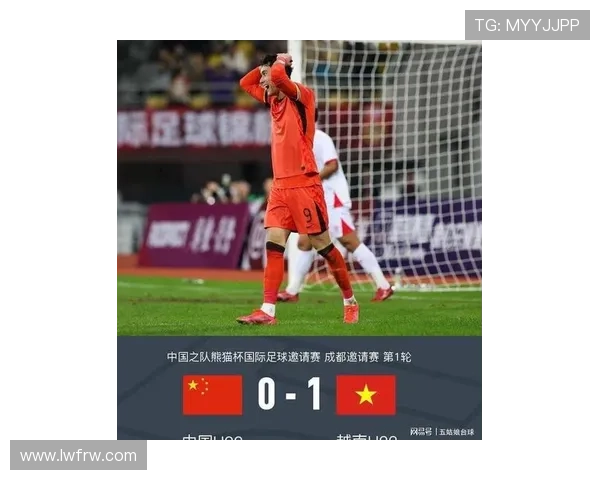 国足世预赛迎关键战新帅战术调整引发球迷热议球队士气提升目标直指出线 国足世预赛迎关键战新帅战术调整引发球迷热议球队士气提升目标直指出线