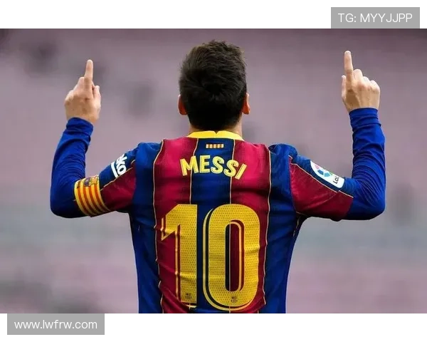 梅西重返巴萨？曝阿根廷球星将与俱乐部展开谈判引发热议