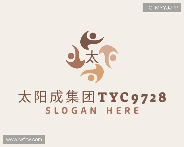 解读太阳成集团tyc9728